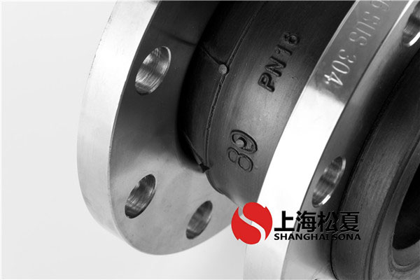 Installation methods of different rubber joints