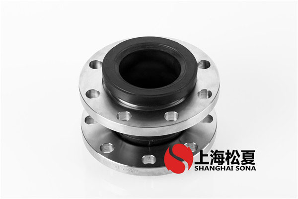 What are expansion joints and flexible rubber joints?